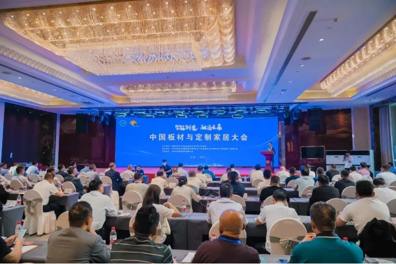 喜報 | 大亞人造板獲中國板材國家品牌&民族品牌、十大刨花板品牌、十大…