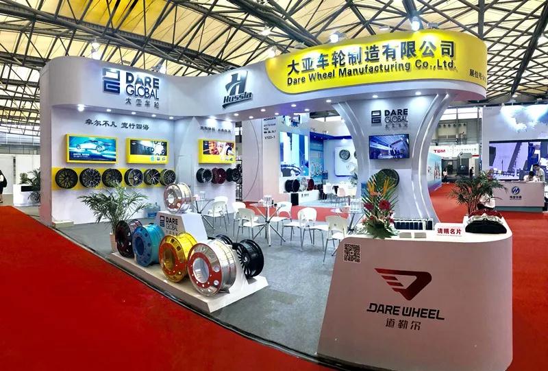 追求卓越，創(chuàng)新發(fā)展--大亞車輪2019上海國際車輪展圓滿結(jié)束
